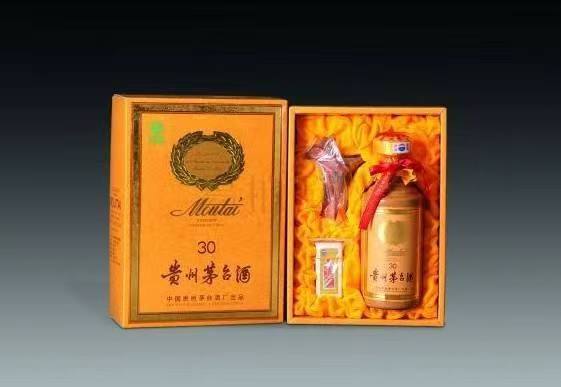 爱民年份酒回收